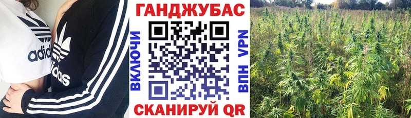 Купить Катав-Ивановск Гашиш Cocaine Меф Амфетамин Конопля СК