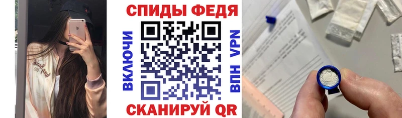 АМФ Розовый  mega рабочий сайт  Катав-Ивановск  цены наркотик 