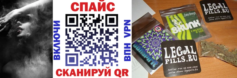 Бутират 1.4BDO  где продают наркотики  мориарти официальный сайт  Катав-Ивановск 