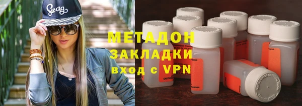 Альфа ПВП Верхнеуральск