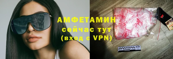 не бодяженный Верея