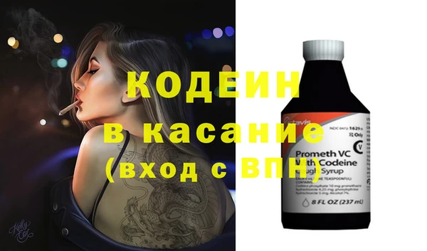Альфа ПВП Верхнеуральск