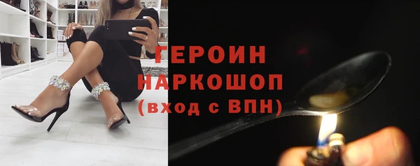 альфа пвп Бугульма