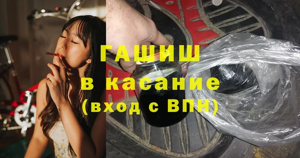 гидропоника Верхний Тагил