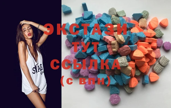 гидропоника Верхний Тагил