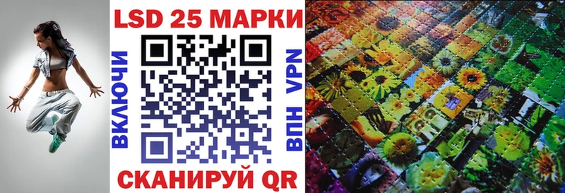 Марки NBOMe 1500мкг  Катав-Ивановск 