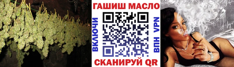 Дистиллят ТГК Wax  Катав-Ивановск 